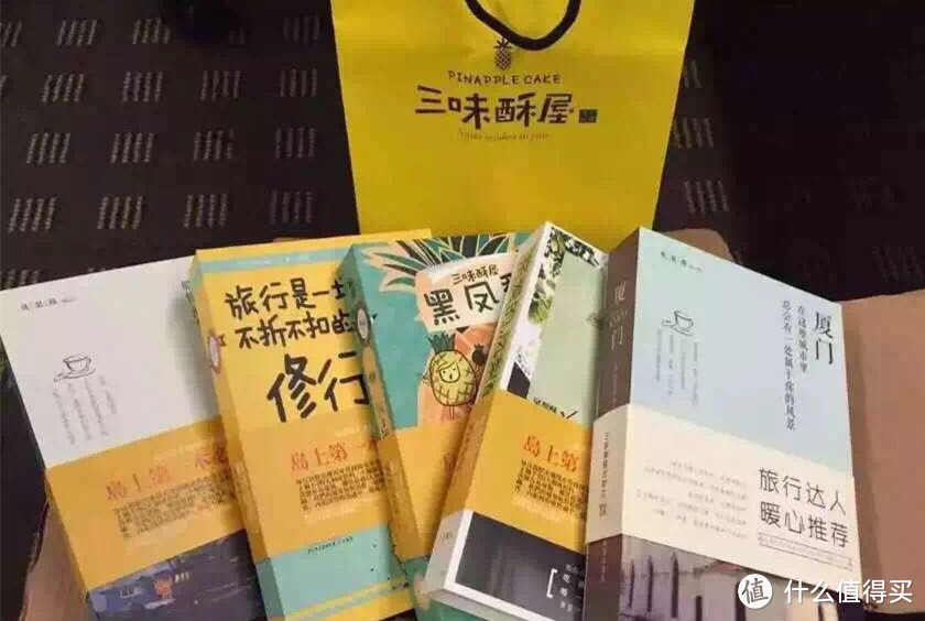 吃吃喝喝,走走玩玩