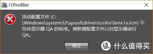 4K分辨率的商用典范，Think系列的突破传承：ThinkVision X1 显示器众测报告