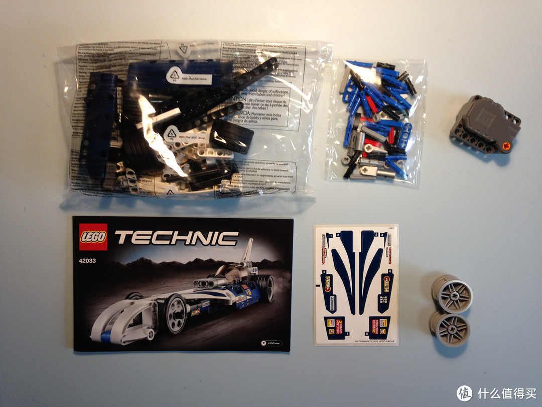 乐高 LEGO Technic 机械组 巅峰赛车 42033