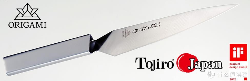 切切切：Tojiro 藤次郎 PRO DP 系列 F-895 三德刀