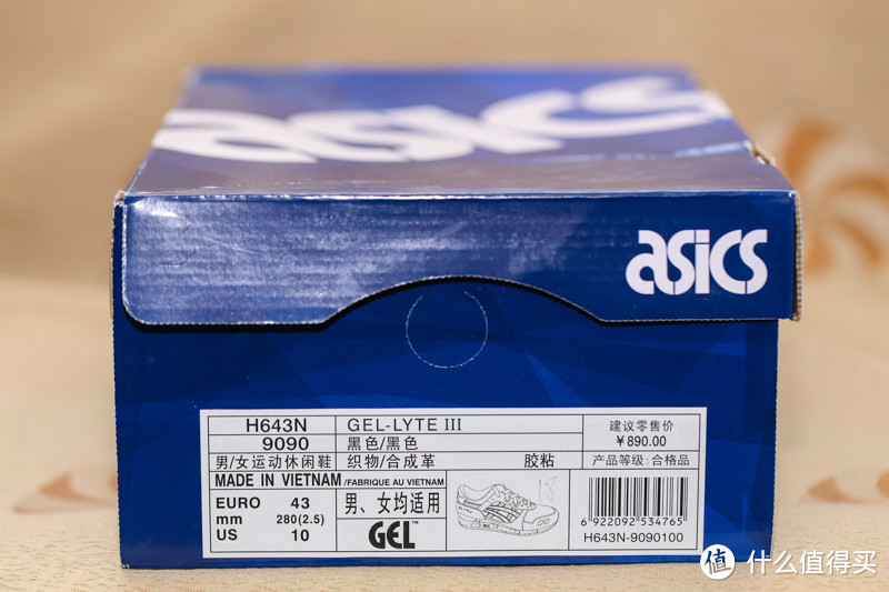 泼墨黑白配： ASICS 亚瑟士 Gel-Lyte III 休闲运动鞋（附对比NB 996）