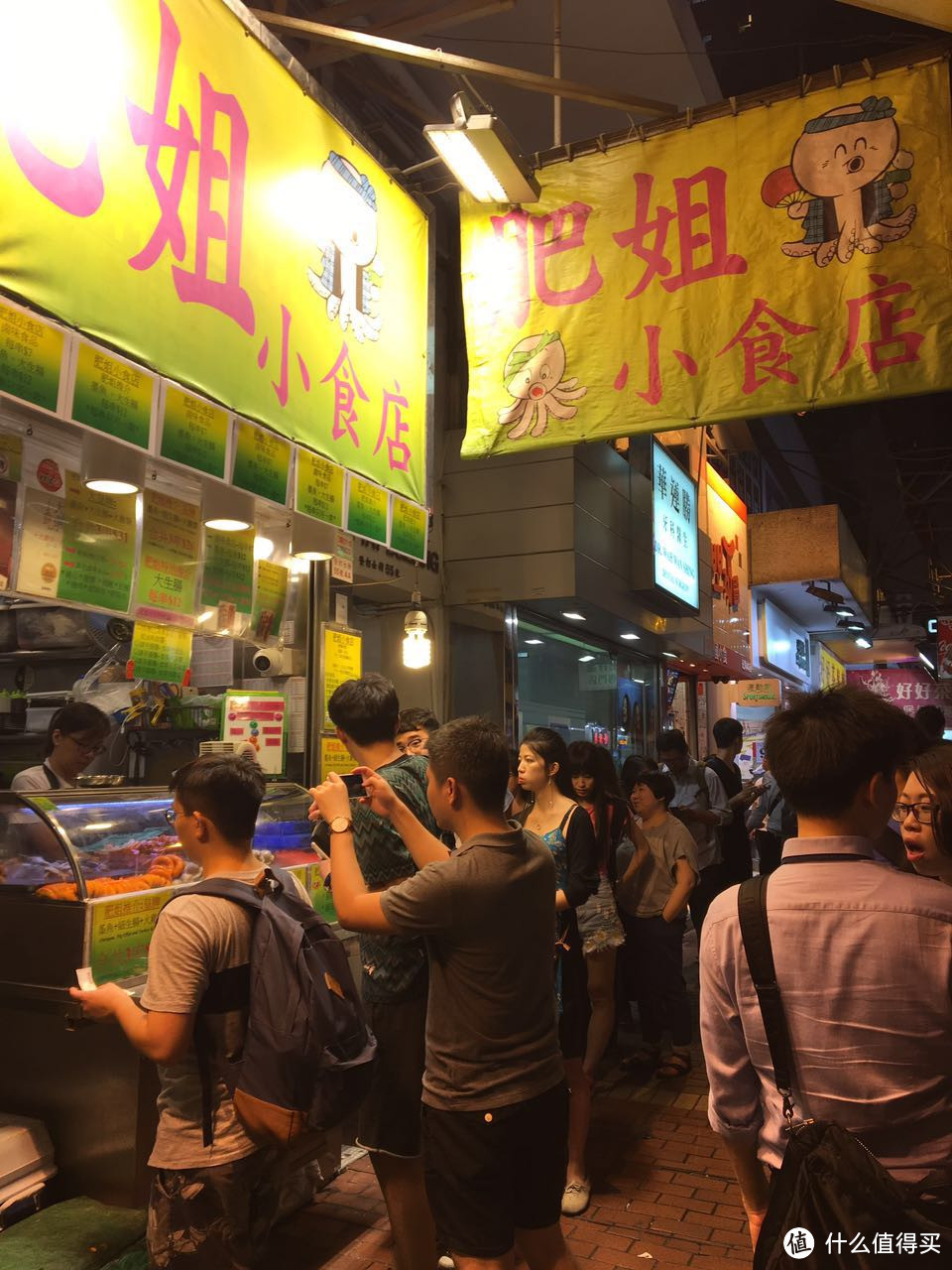 香港果然姓“香”——探寻香港美食