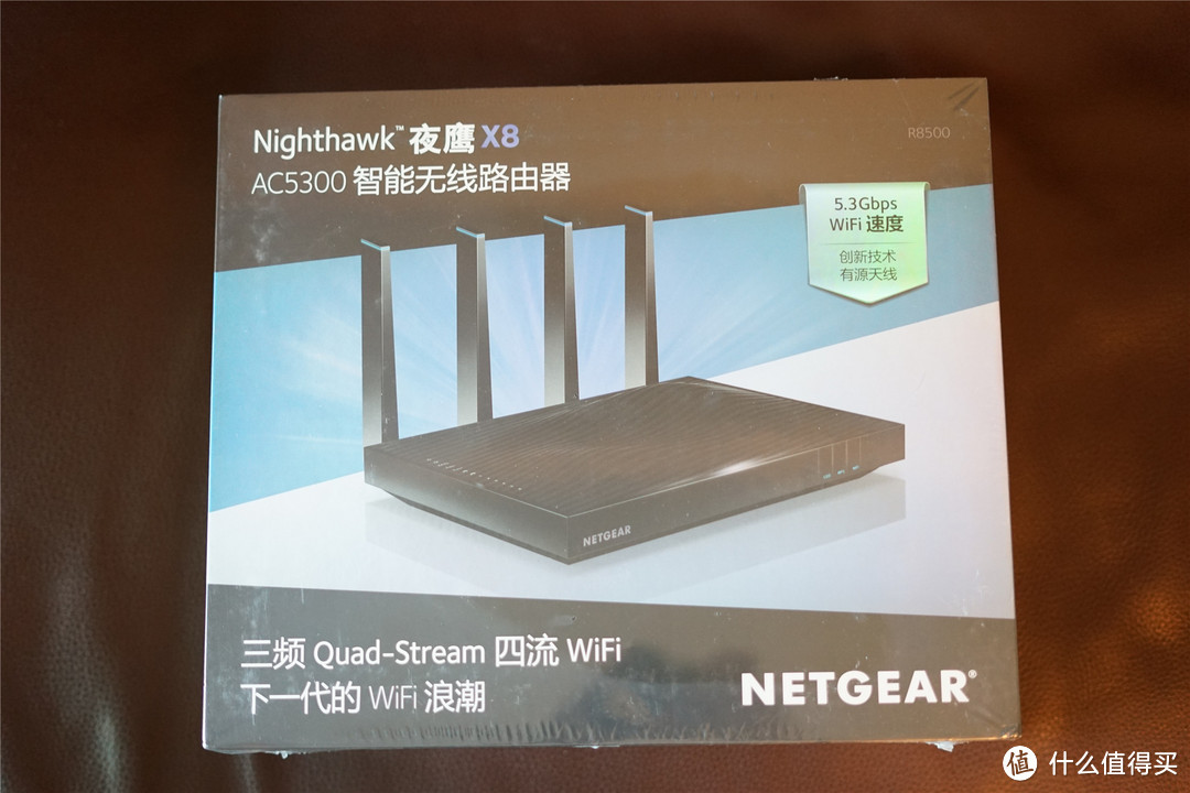 #原创新人#适合大户型的路由：NETGEAR 美国网件 R8500 无线路由器 简单信号测试