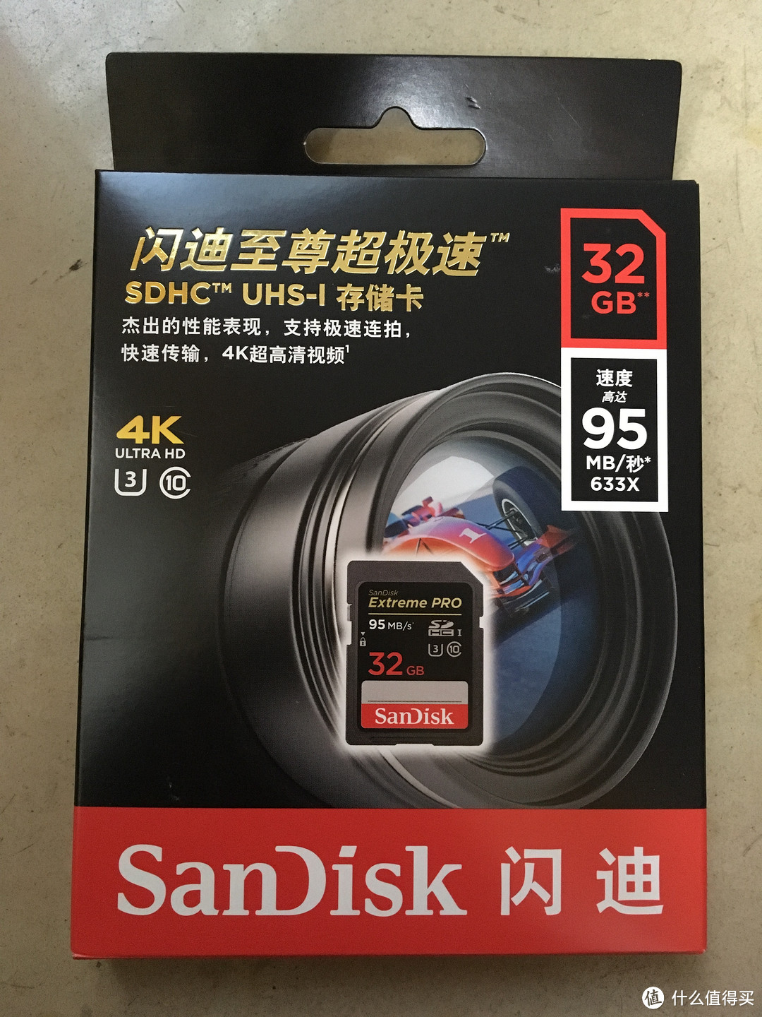 Sandisk Extreme Pro SDHC 32G