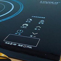 #本站首晒# 实用不挑锅的灶头：loyola 忠臣 LC-EA3S 电陶炉