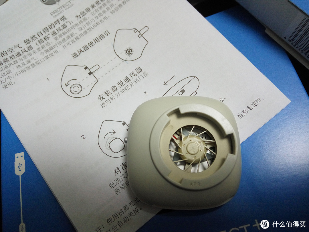 滴露智慧型口罩与Respro Sportsta简单对比评测。