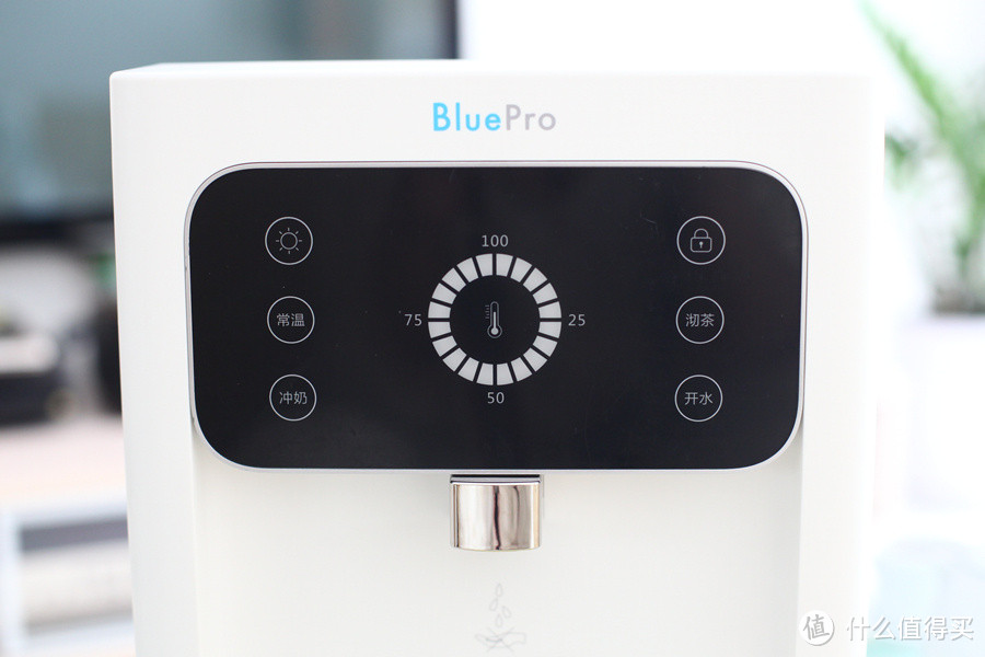 冷水、温水、开水随便喝 - BluePro 博乐宝净水器众测报告