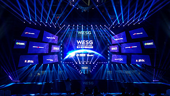 WESG 世界电子竞技运动会 参观+比赛耳机 HyperX Cloud Revolve 电竞耳机 开箱