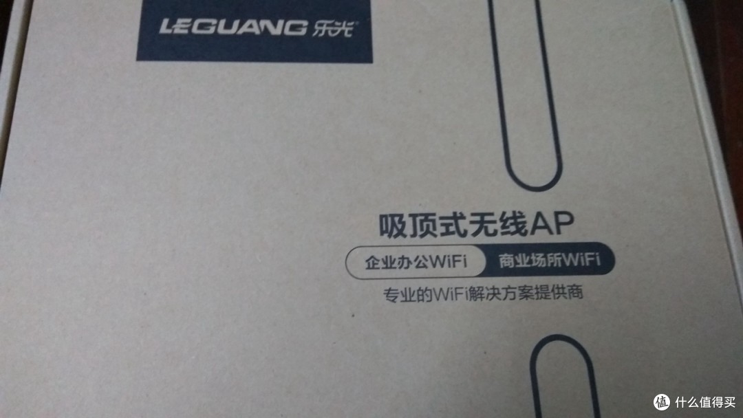 拖延症晚期，收拾家里网络设备小记：TL-SG108E v2.0版本、乐光 A600吸顶式AP、自制网线材料小结