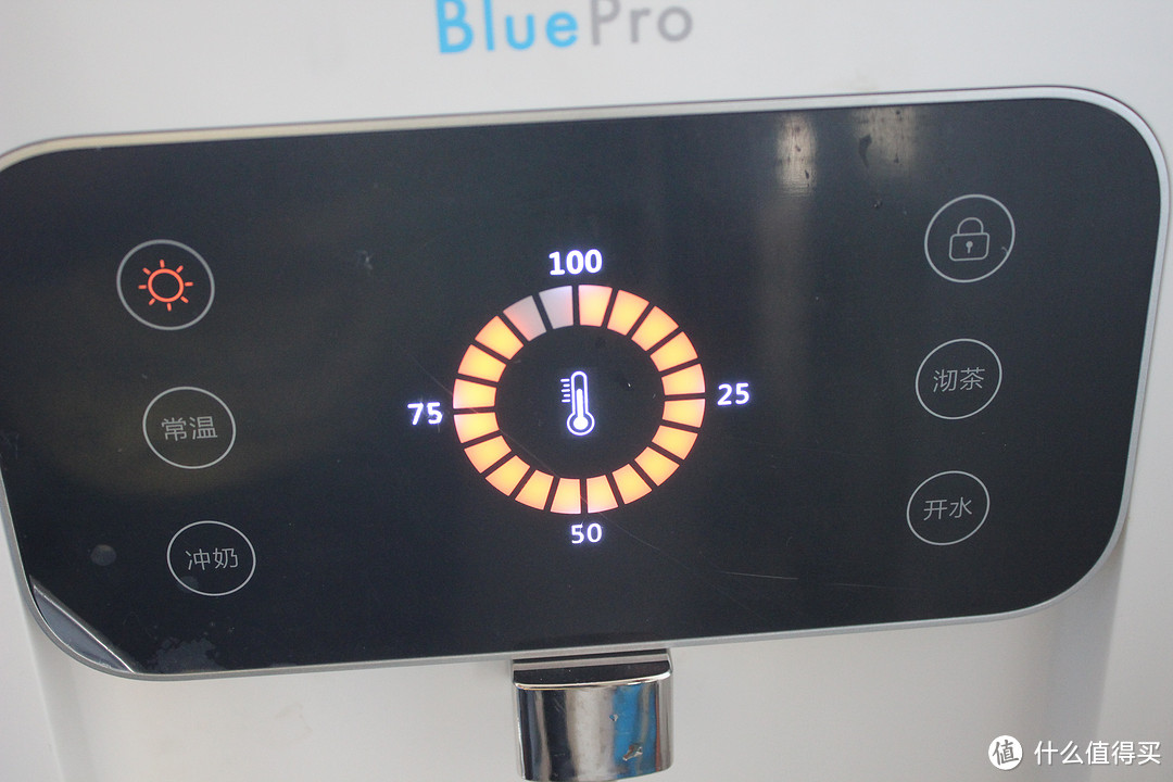 内外兼修、冷热配合——BluePro 博乐宝净水器 RO反渗透纯水机 拆解评测