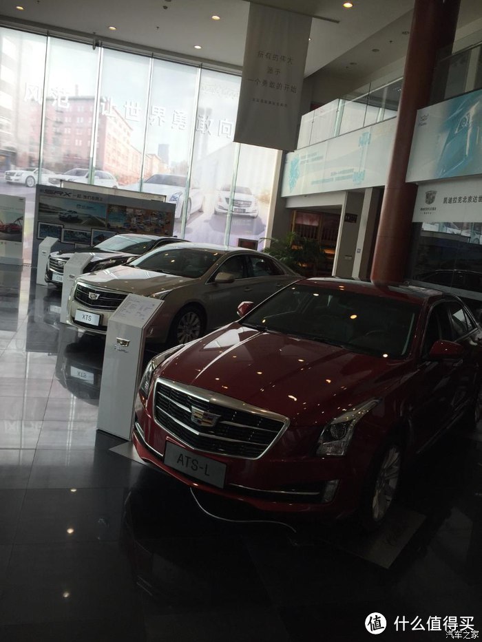 为了圆儿时的那个Cadillac梦——北京ATSL时尚提车作业