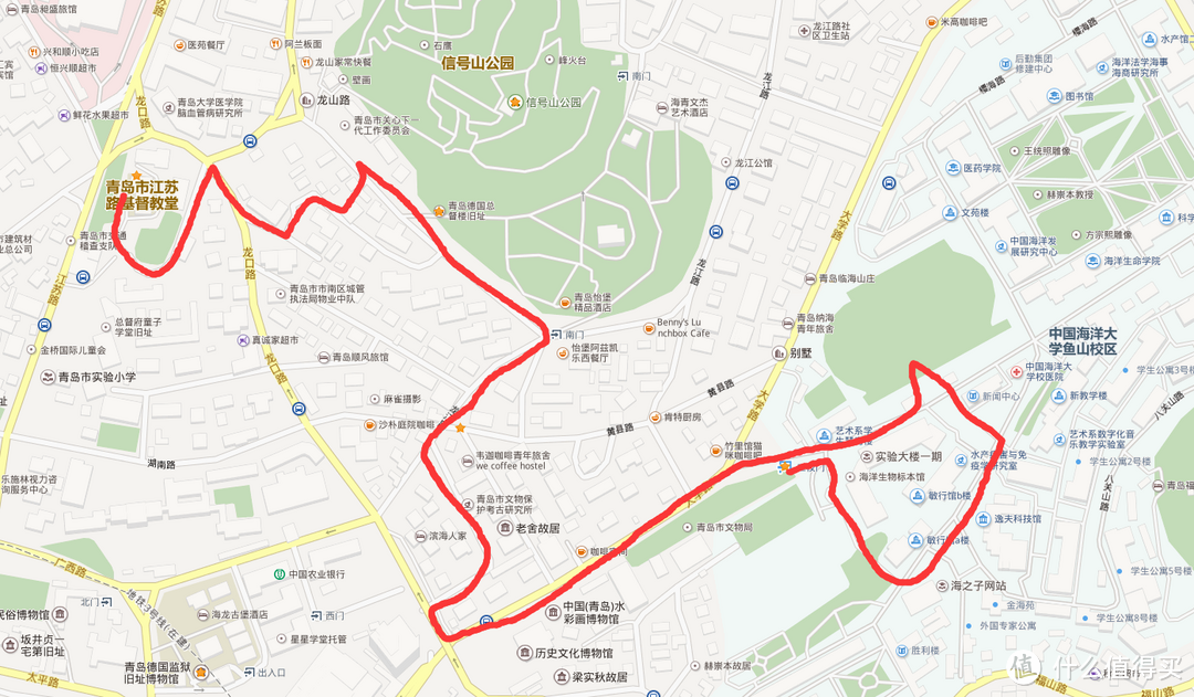 大学路行程