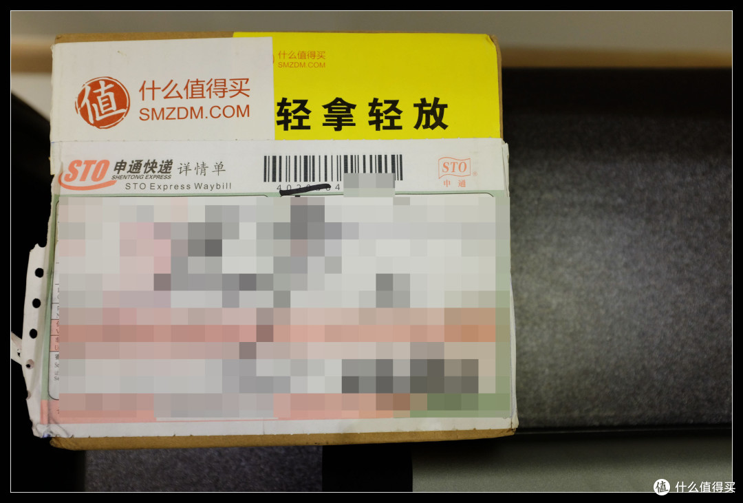 云时代的插线板——航嘉智慧云智能wifi快充魔方体验