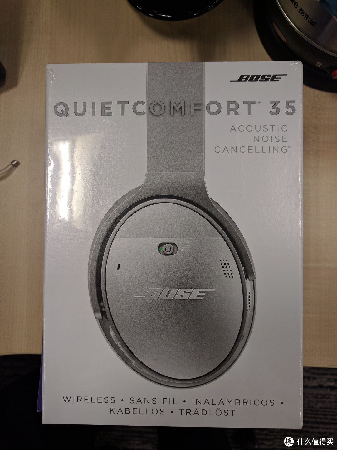 听说有钱都想买Bose——Bose QC35 蓝牙降噪耳机测评