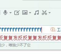 斐尔可 忍者2代104 双模黑色青轴机械键盘使用总结(手感|声音|连接|参数)