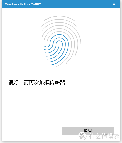 最“轻薄”的桌面级游戏本—— Hasee 神舟 战神ZX8-SP7S1 晒单、拆解、更换Killer 1535无线网卡