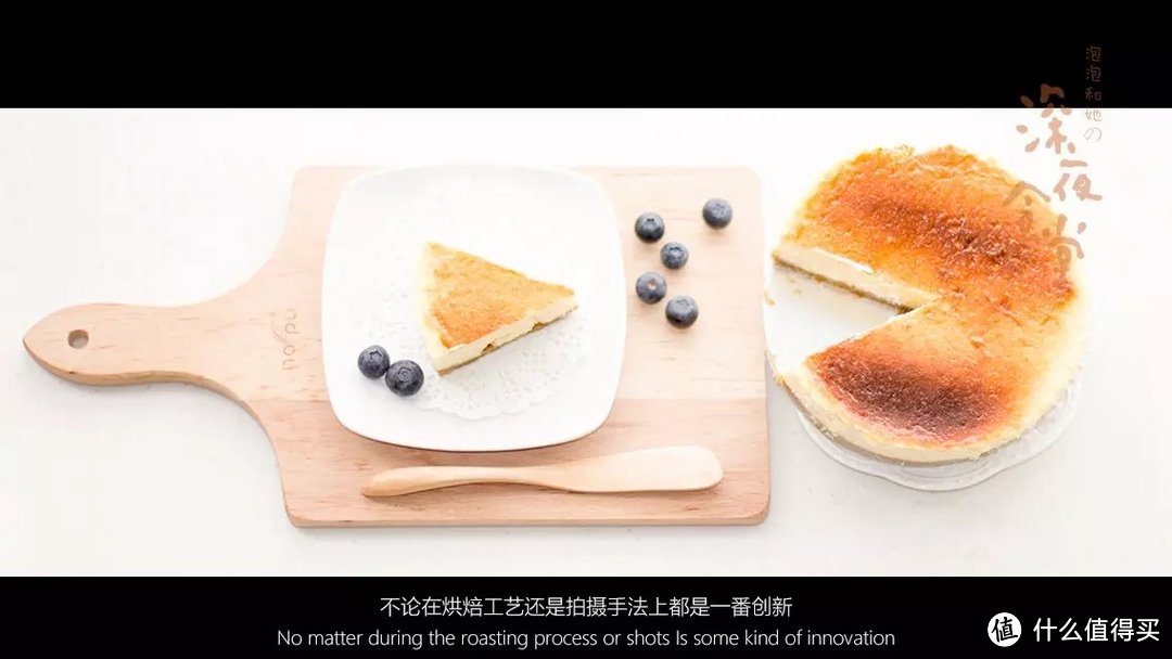 烘焙工具新升级，双十一剁手计划（附万圣节简易美食diy）