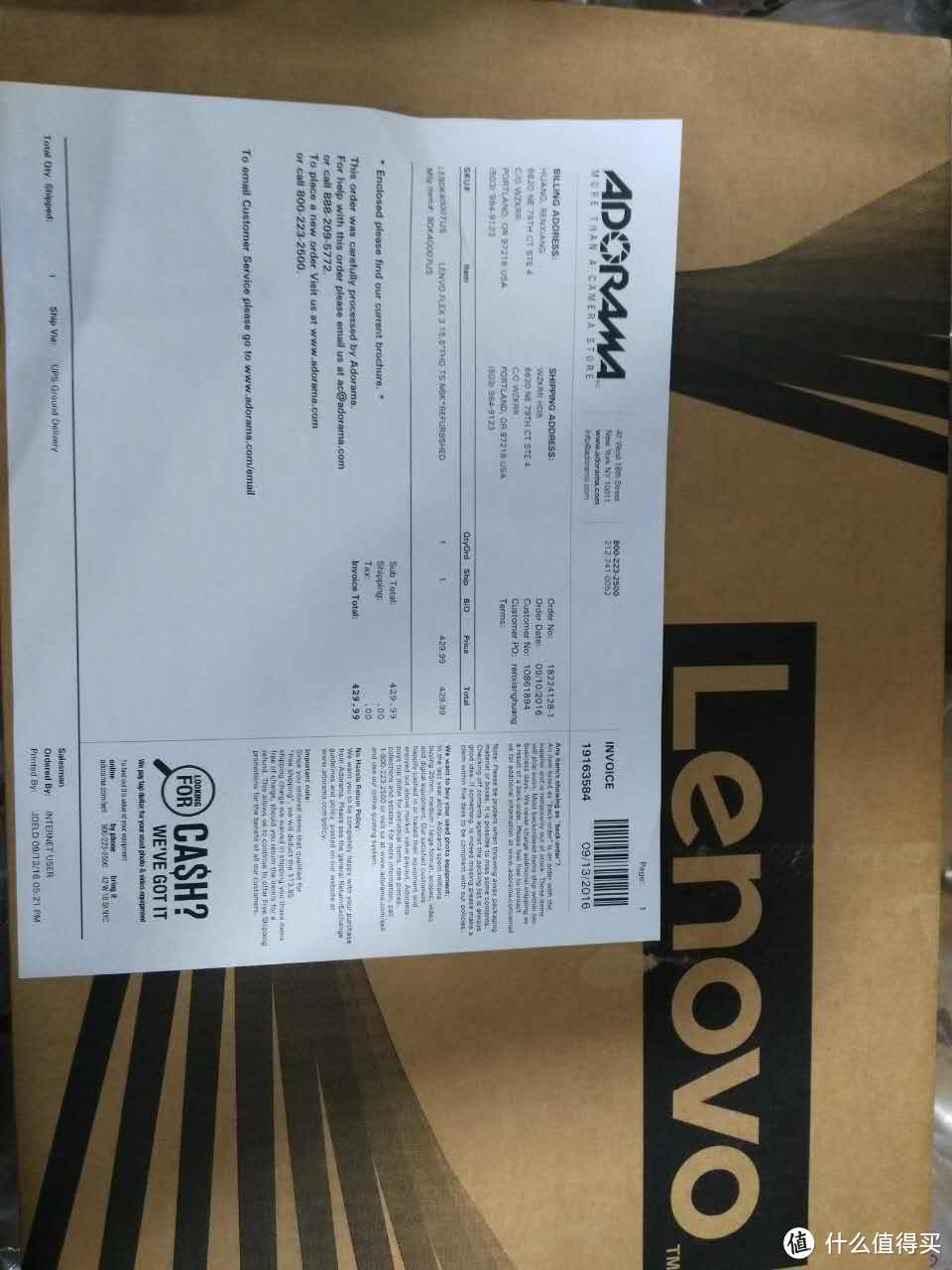 香港自提 LENOVO 联想 Flex3 15.6 notebook 开箱