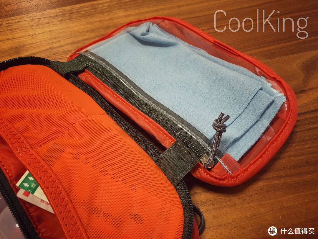 轻便极简的选择：Osprey ULTRALIGHTZIP ORGANIZER 洗漱包 简评