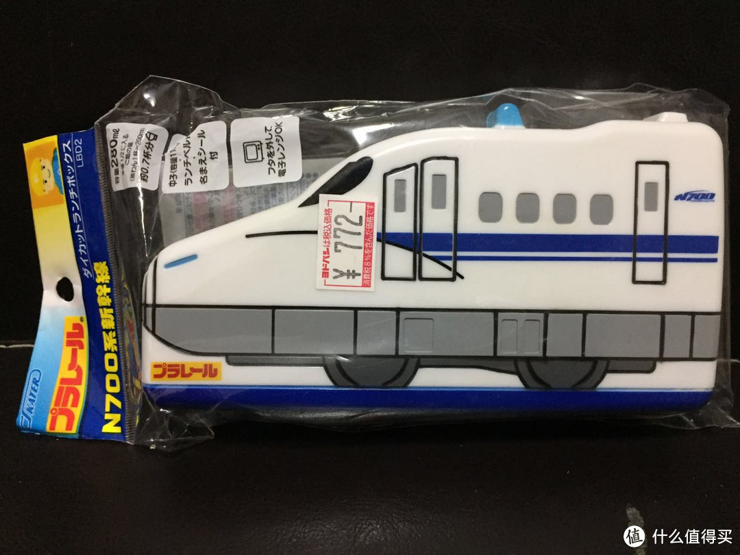 一波SHINKANSEN周边 附上一些大男孩的玩具