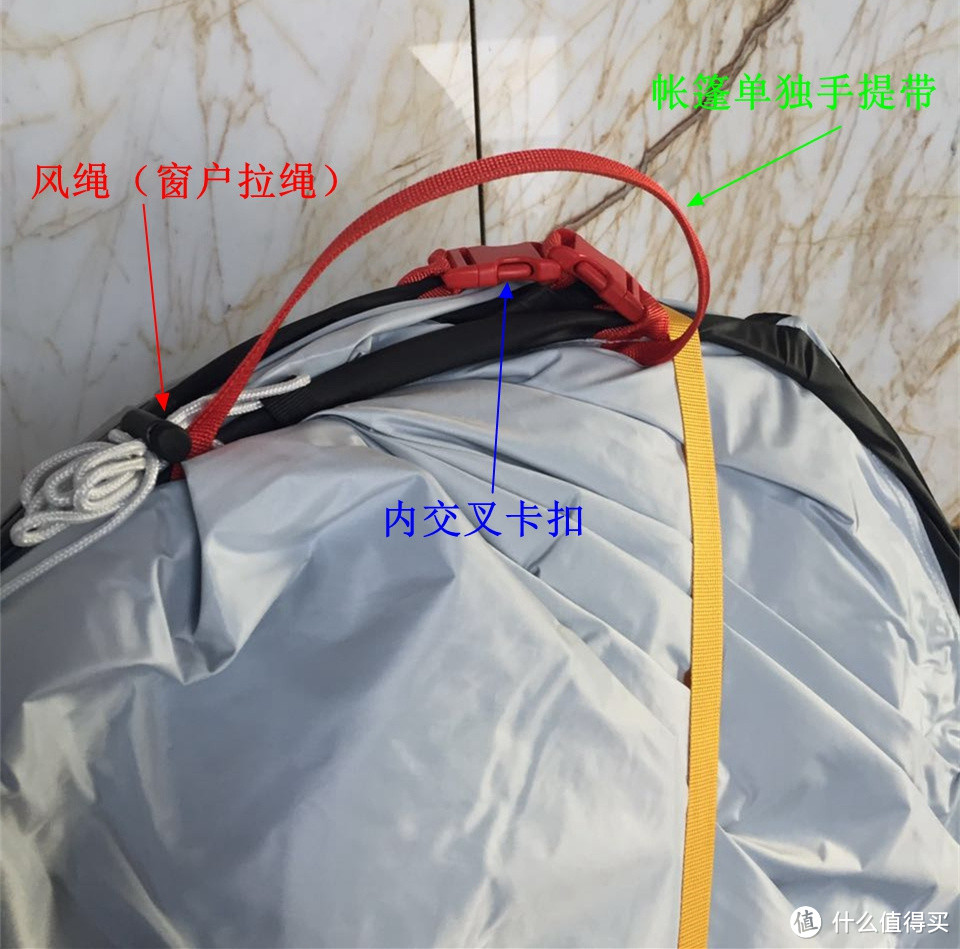 迪卡侬 趣岳 双人 双层 遮光全自动帐篷  QUECHUA  全细节测评