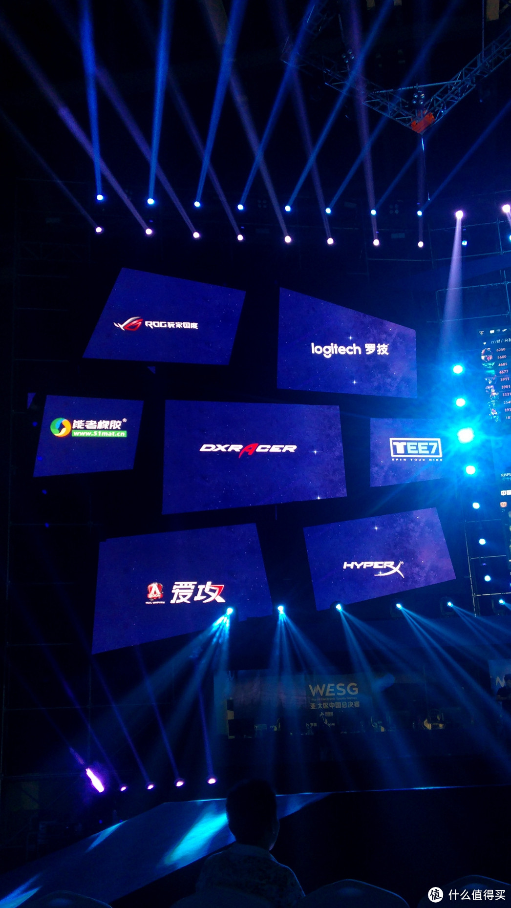 WESG 世界电子竞技运动会 参观+比赛耳机 HyperX Cloud Revolve 电竞耳机 开箱