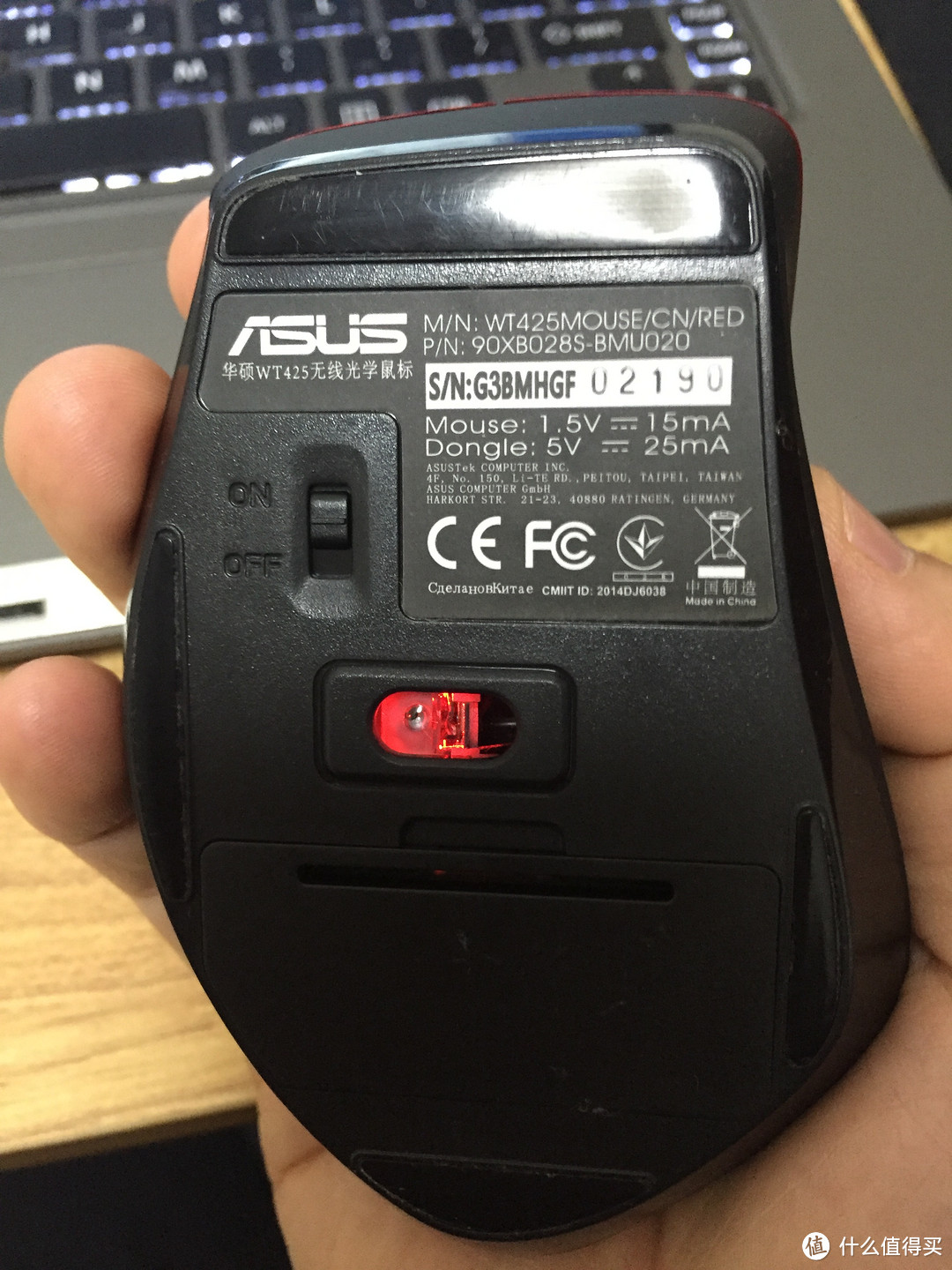 我真的有硬需求——ASUS 华硕 WT425 无线静音鼠标