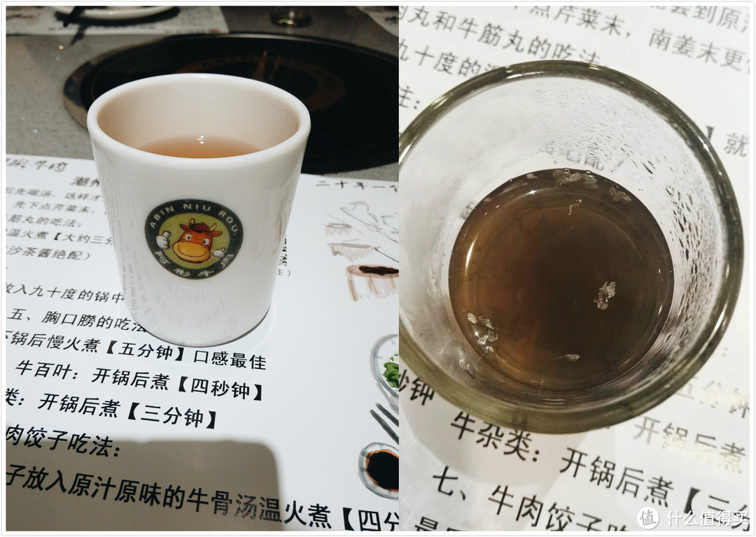 茶、潮州三宝