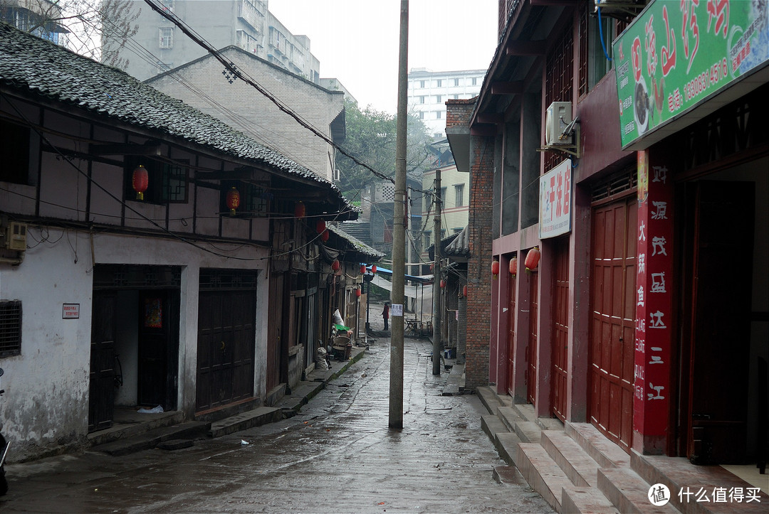 #拒绝人挤人#老重庆的味道在这里沉淀——原汁原味儿的重庆古镇老街