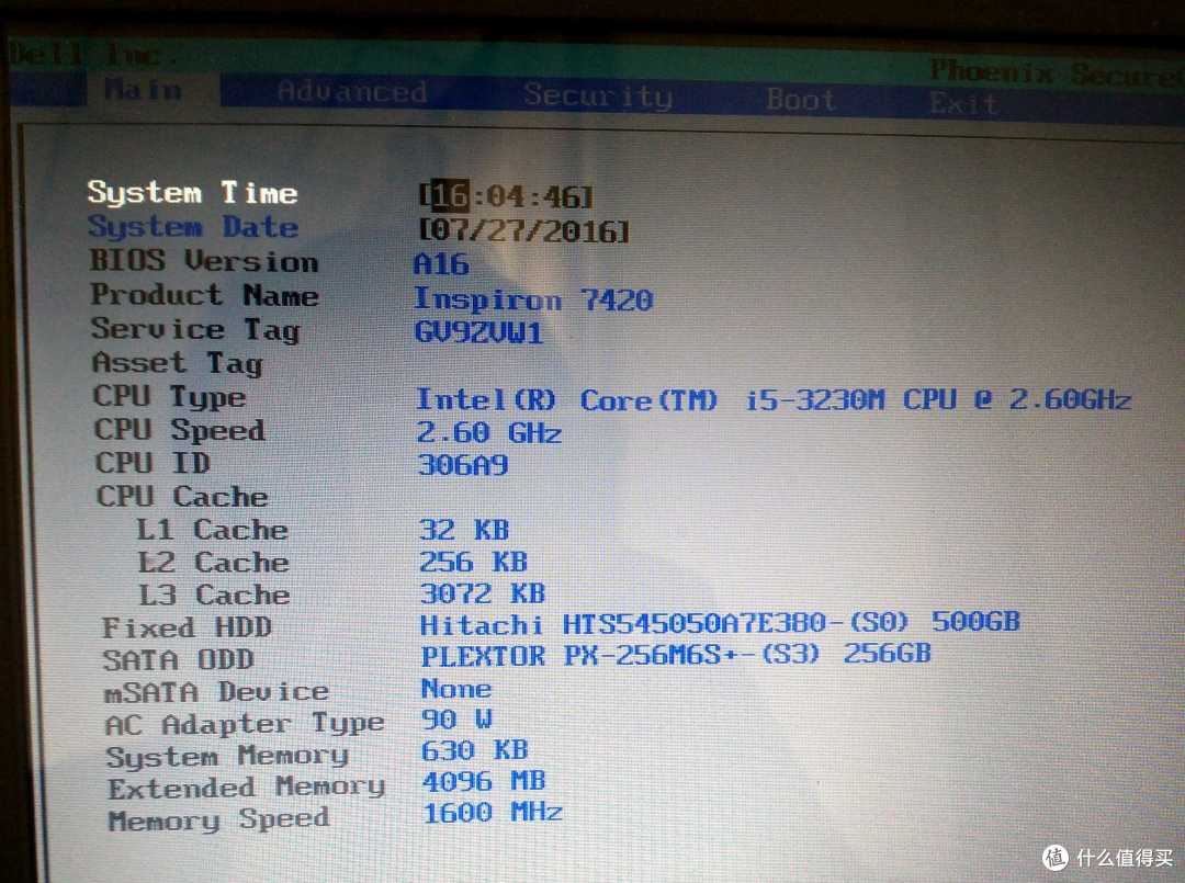 一次不完美的 DELL 戴尔 Inspiron 灵越14R(7420) 升级光驱位SSD