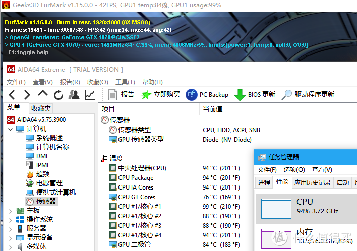 最“轻薄”的桌面级游戏本—— Hasee 神舟 战神ZX8-SP7S1 晒单、拆解、更换Killer 1535无线网卡