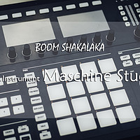 节奏玩具：Native Instrument Maschine Studio 控制器