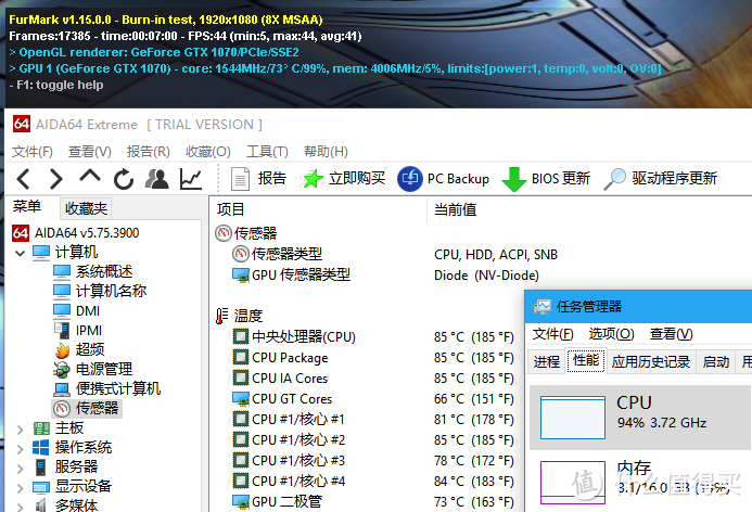 最“轻薄”的桌面级游戏本—— Hasee 神舟 战神ZX8-SP7S1 晒单、拆解、更换Killer 1535无线网卡