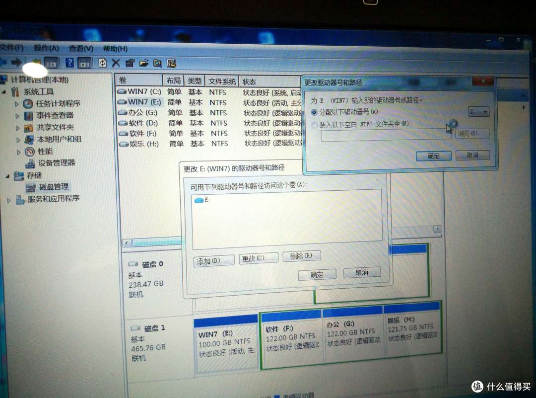 一次不完美的 DELL 戴尔 Inspiron 灵越14R(7420) 升级光驱位SSD