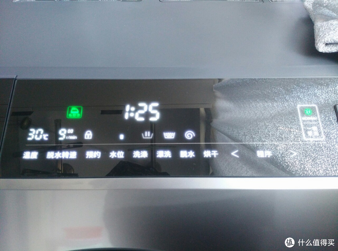 小众的中高端洗烘一体机：Panasonic 松下 XQG90-VD9059