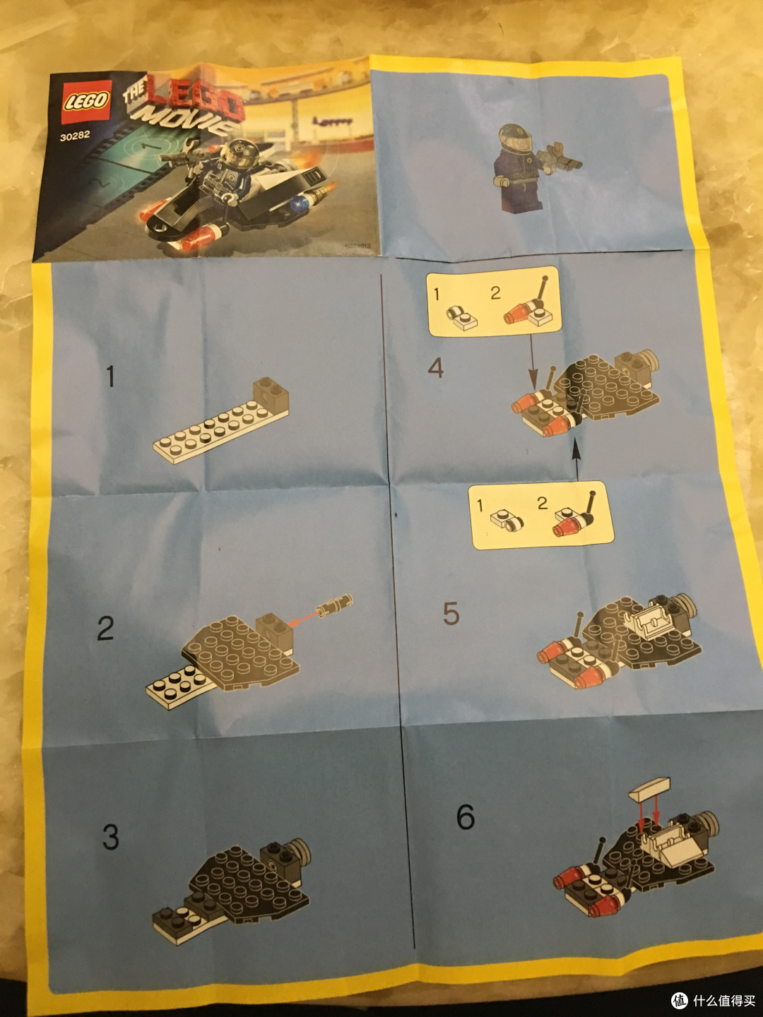 LEGO 乐高 大电影 超级警察执法者 30282