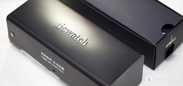 国庆的加班奖励 — ticwatch 2  悦动系列 智能手表 开箱