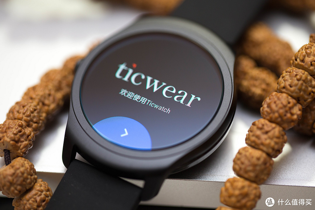 国庆的加班奖励 — ticwatch 2  悦动系列 智能手表 开箱