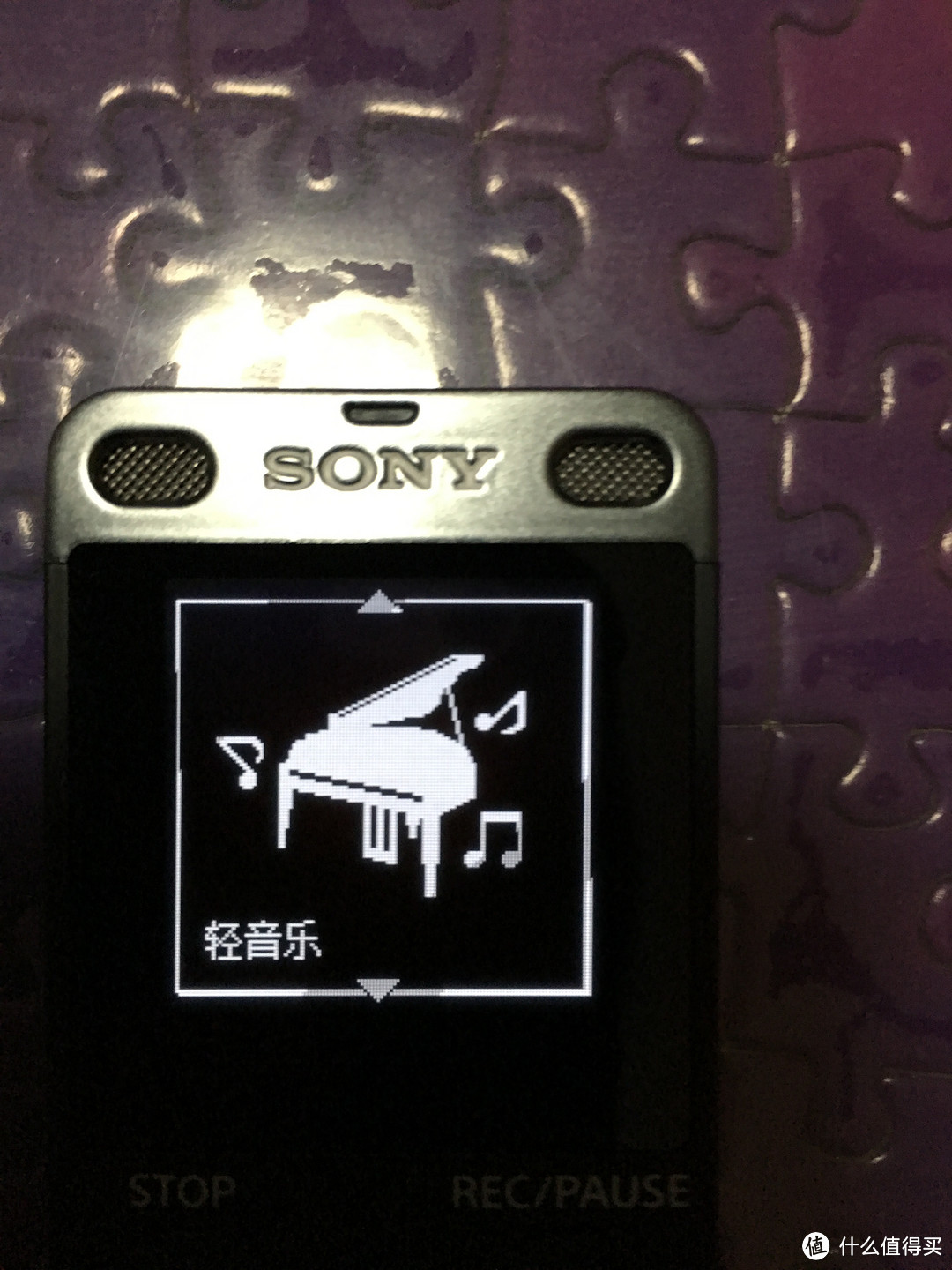 Sony 索尼 UX560f 数字录音笔 开箱简单测评