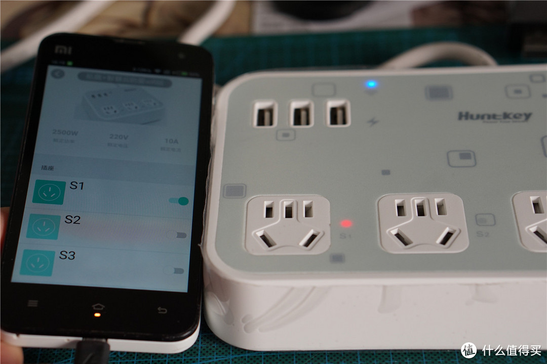基本上：智能=有APP+可远程开关~航嘉智能WiFi快充魔方评测