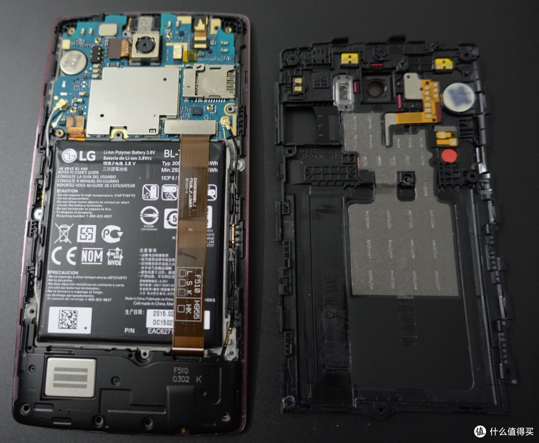掰弯容易出问题 — 给LG G Flex 2换电池