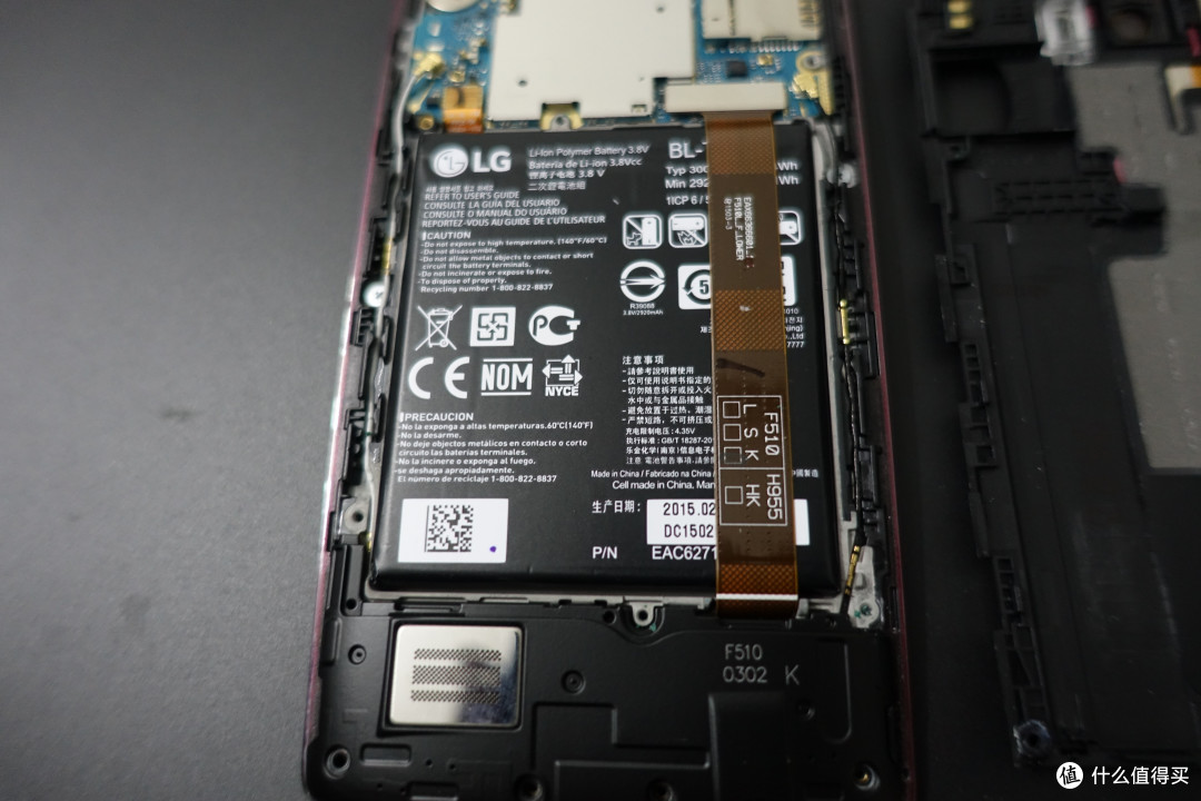 掰弯容易出问题 — 给LG G Flex 2换电池