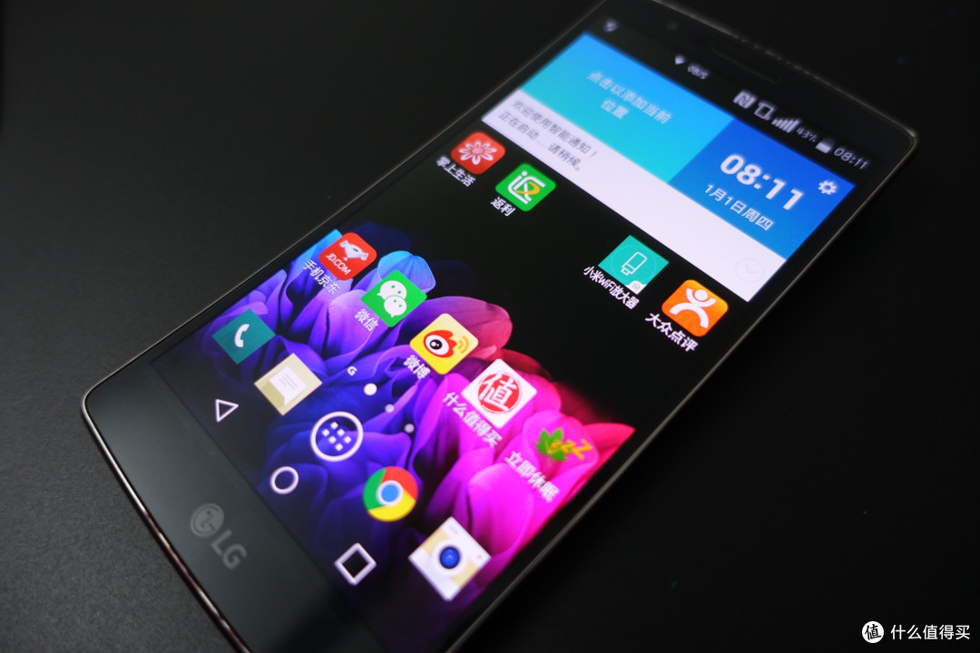 掰弯容易出问题 — 给LG G Flex 2换电池