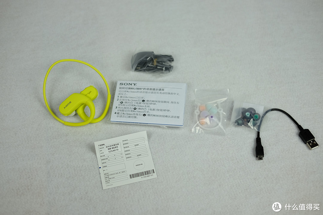 可上天入水的耳塞播放器——SONY 索尼 NW-WS413 运动耳机