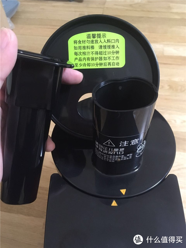 BOLMA 伯乐马 LD-130 慢速原汁机 开箱使用