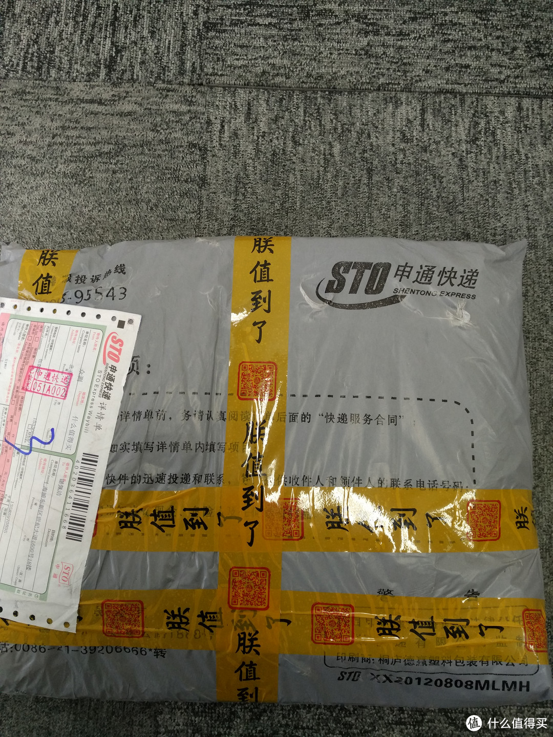 大妈家的众测首秀——dpark闪耀职场套装,低调+简约