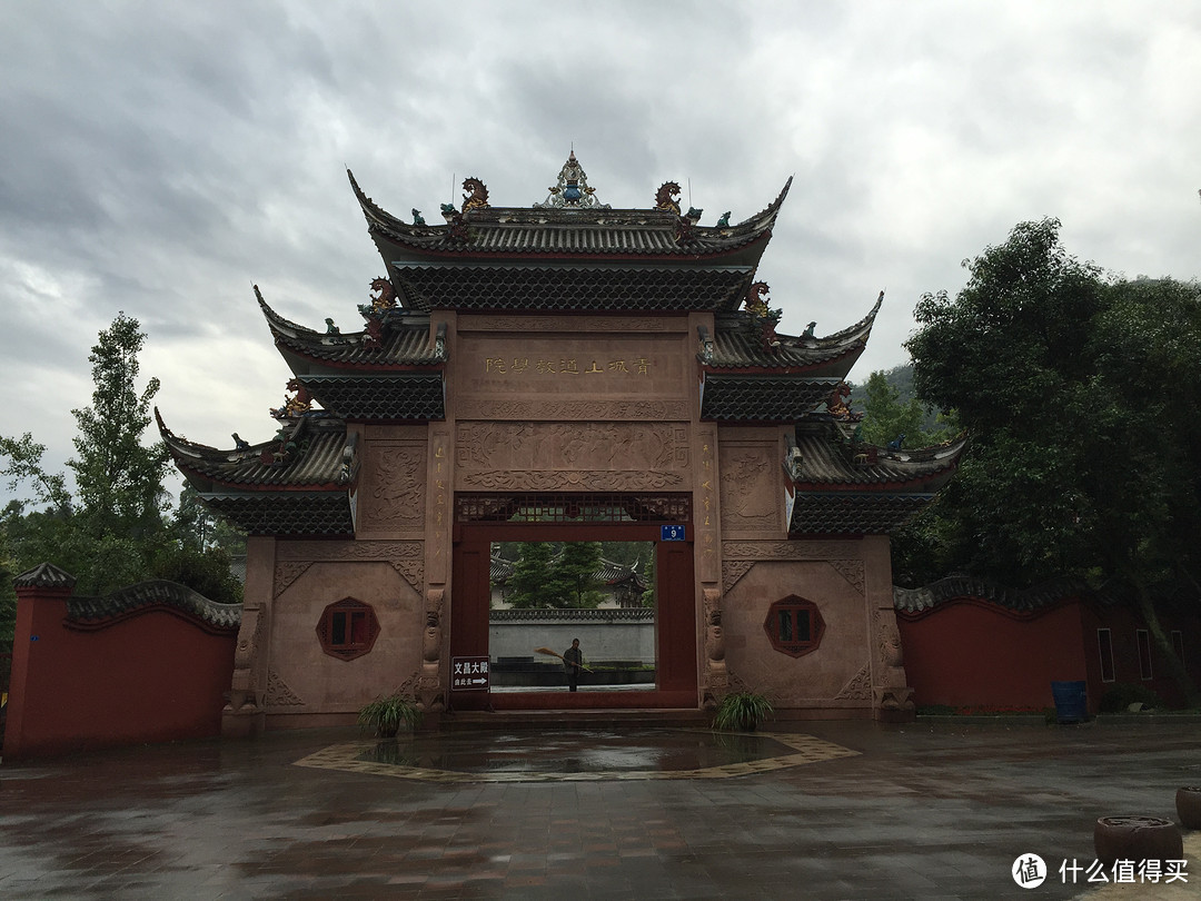 成都  Chengdu 闲逛：熊猫基地 青城山 都江堰