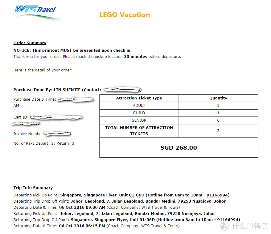 从新加坡去马来西亚LEGOLAND乐高乐园交通购票攻略