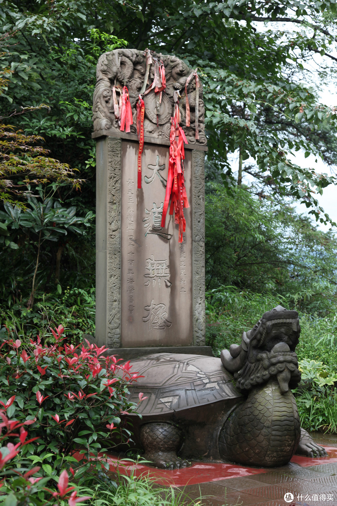 成都  Chengdu 闲逛：熊猫基地 青城山 都江堰