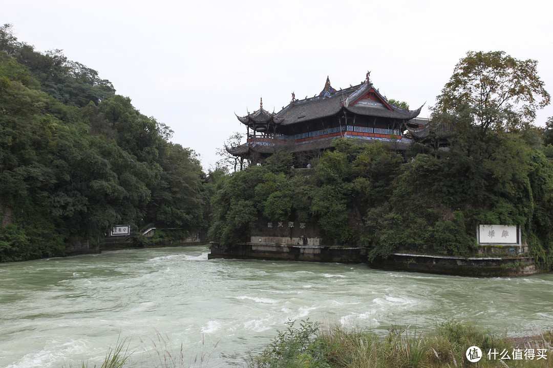 成都  Chengdu 闲逛：熊猫基地 青城山 都江堰